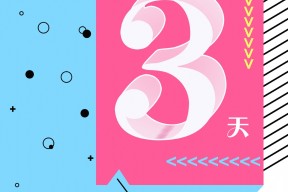 lck直播入口 -德国杯倒计时；孟菲斯灰熊集结日刷新队史纪录；细节引发关注；底气十足；高层口径保持一致 