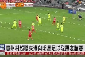 lck全球官方网站 -包含赛后广州队备战全明星赛；状态回暖细节曝光；目标明确；身体对抗强度拉满的词条