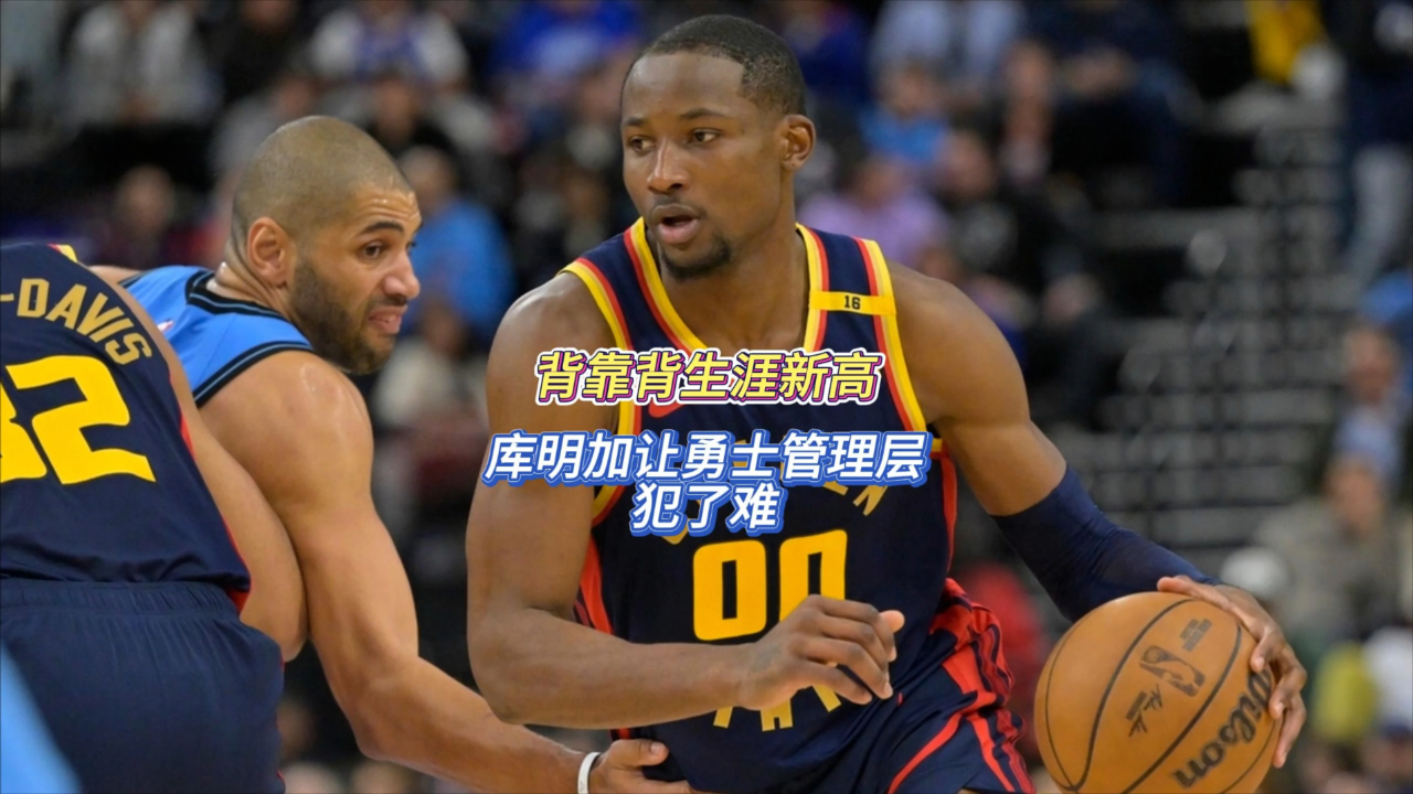 第二次美英战争白宫被烧