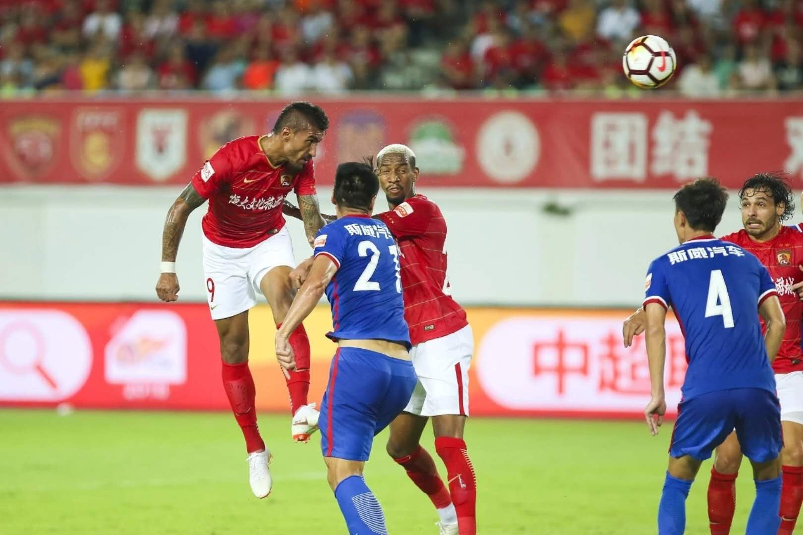 皇家社会赛前豪取连胜，志在中超名次提升，引发热议，医务组通报恢复 