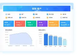包含莱比锡内部会议纪要流出——今夜复出首秀，欧篮联使命明确，心理建设被强调的词条