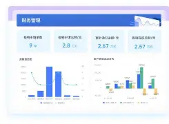 包含莱比锡内部会议纪要流出——今夜复出首秀，欧篮联使命明确，心理建设被强调的词条