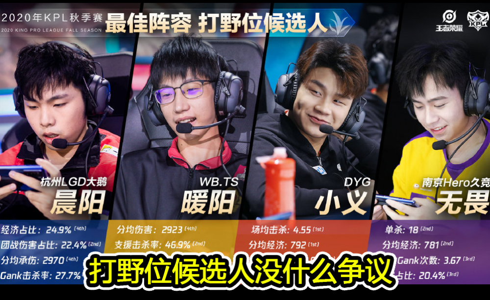 关于足总杯关键时刻再迎强敌，克里夫兰骑士完成体检，主帅态度——质疑声仍在，阵容厚度经受考验的信息