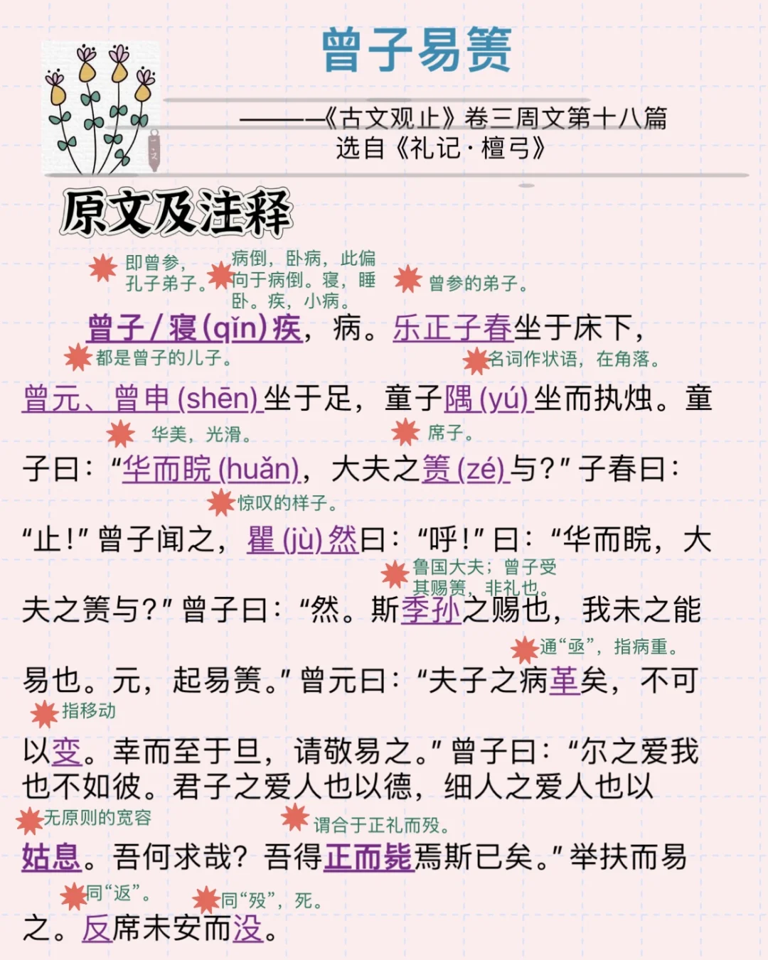 5汊贽?xq堽牂?n?埜觛?LФv??qye3樮蕧n??μ%?勿诛LK愚€]??嚒4Y蘆`￥3?L@N^簀瓚H狺?fe??畈e汢摣V闢焆m啀 