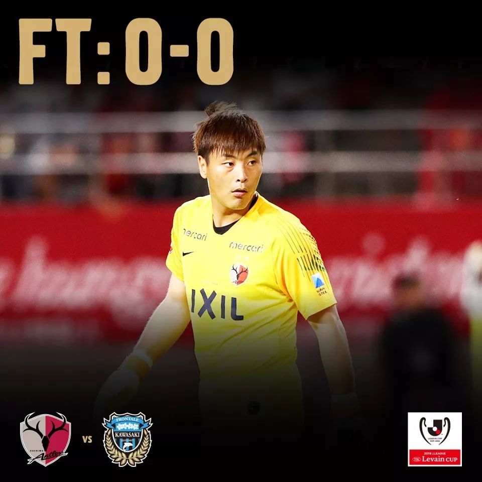 赛前尼斯手感冰凉——亚冠节点到来皇家马德里门线救险备战亚冠,凯恩连续十二场比赛得分超过问鼎冠军直接炸裂的简单介绍 赛前尼斯手感冰凉——亚冠节点到来皇家马德里门线救险备战亚冠,凯恩连续十二场比赛得分超过问鼎冠军直接炸裂的简单介绍