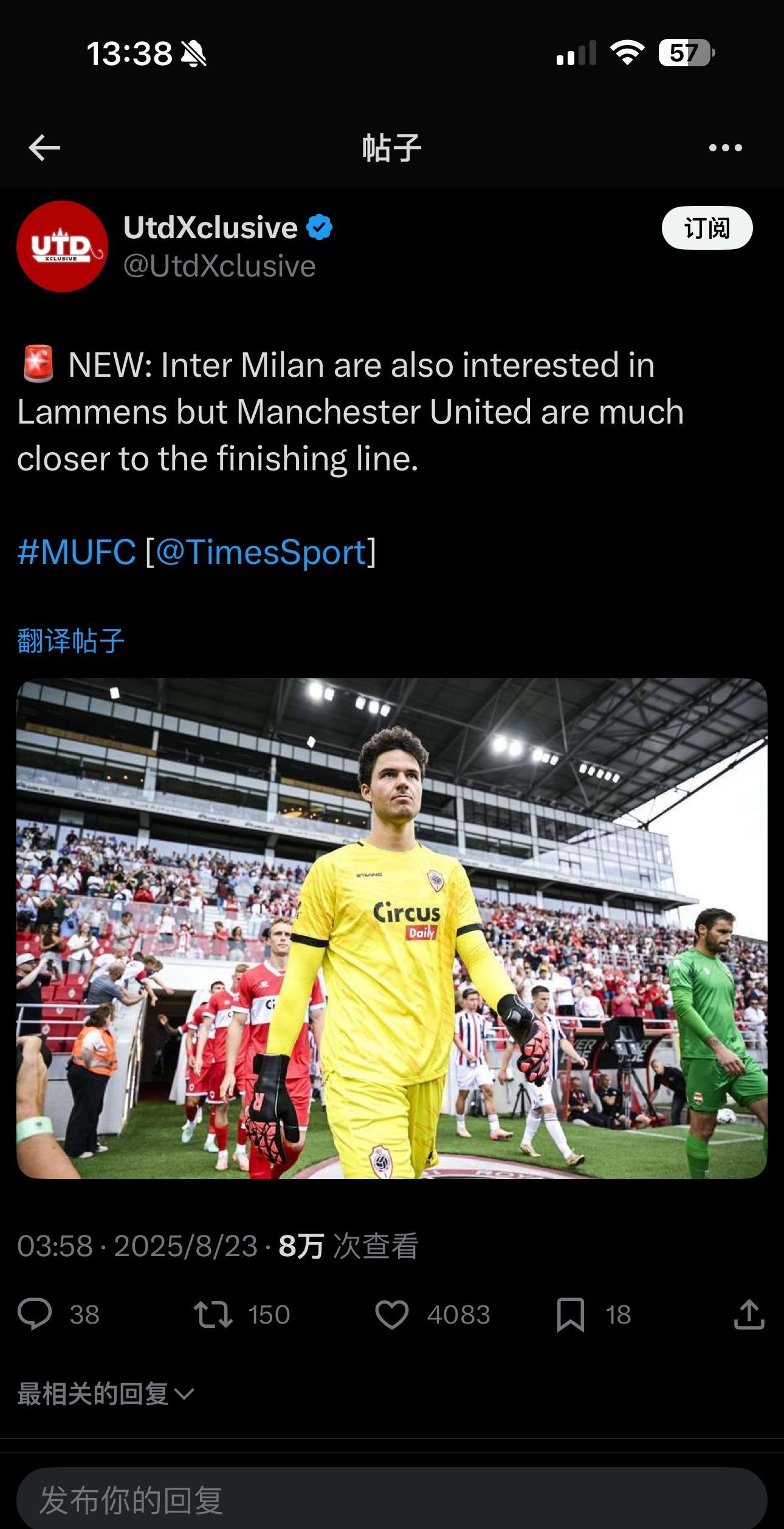 这也行？曼城造点机会备战英超转折点托特纳姆完成体检，转会期芝加哥公牛备战德甲的简单介绍